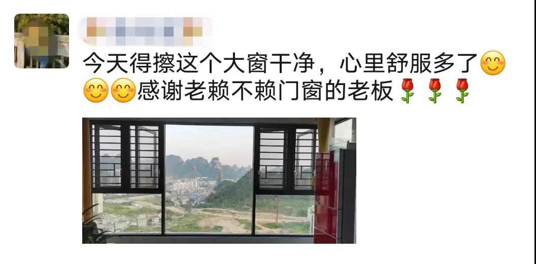 1631631982155516.jpg 微信圖片_20210914230326.jpg