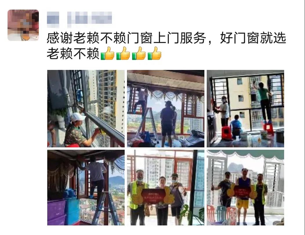 1631631988119852.jpg 微信圖片_20210914230330.jpg