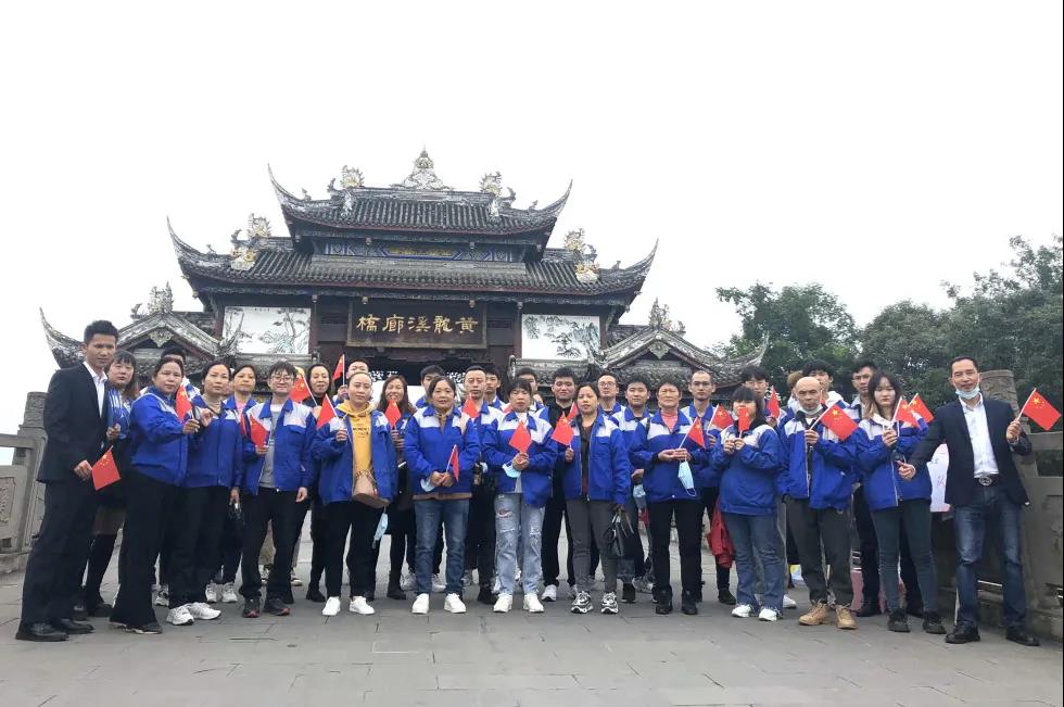 1634898347128217.jpg 微信圖片_20211022182536.jpg