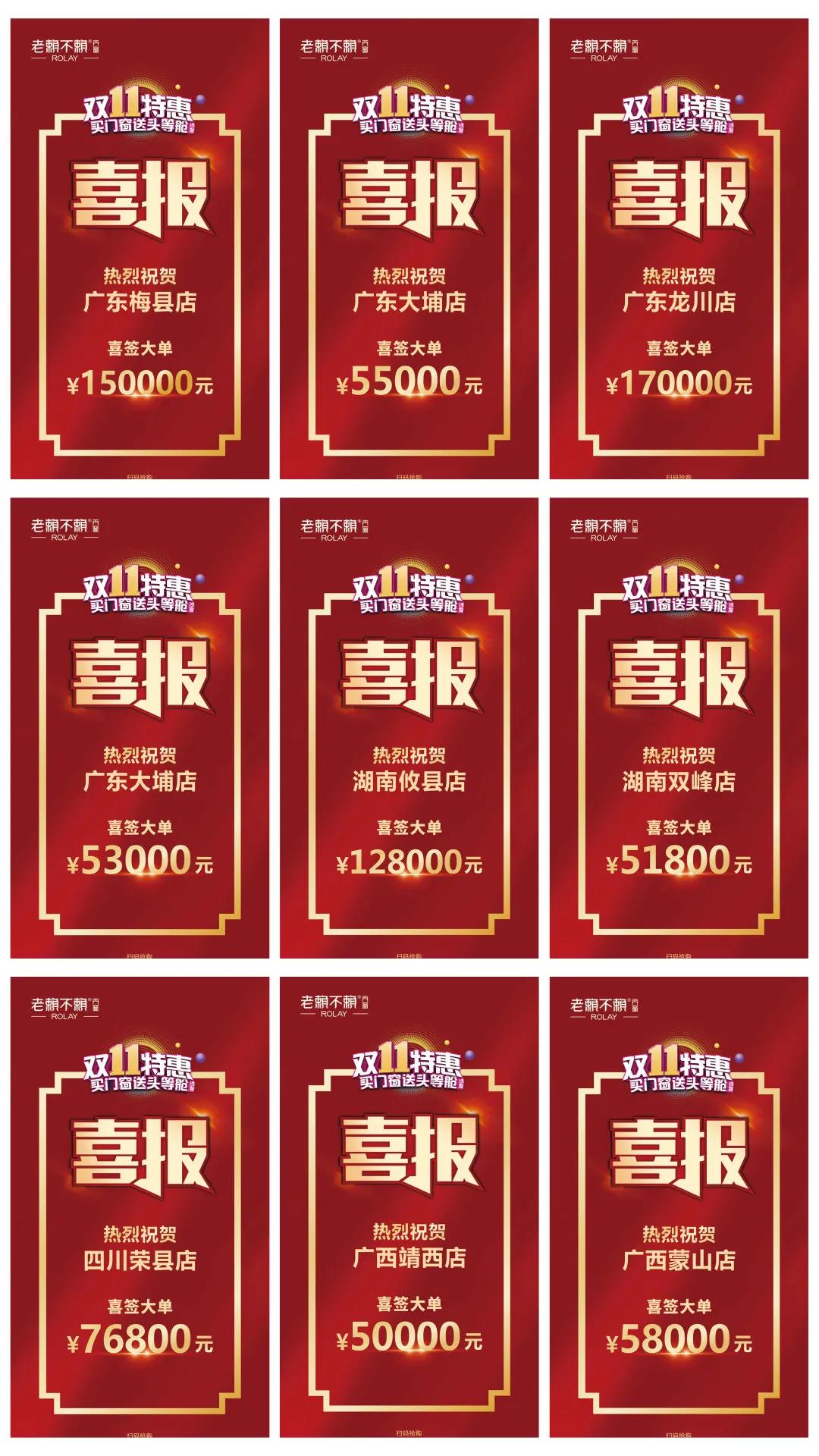 1638869890314863.jpg 微信圖片_20211207173534.jpg