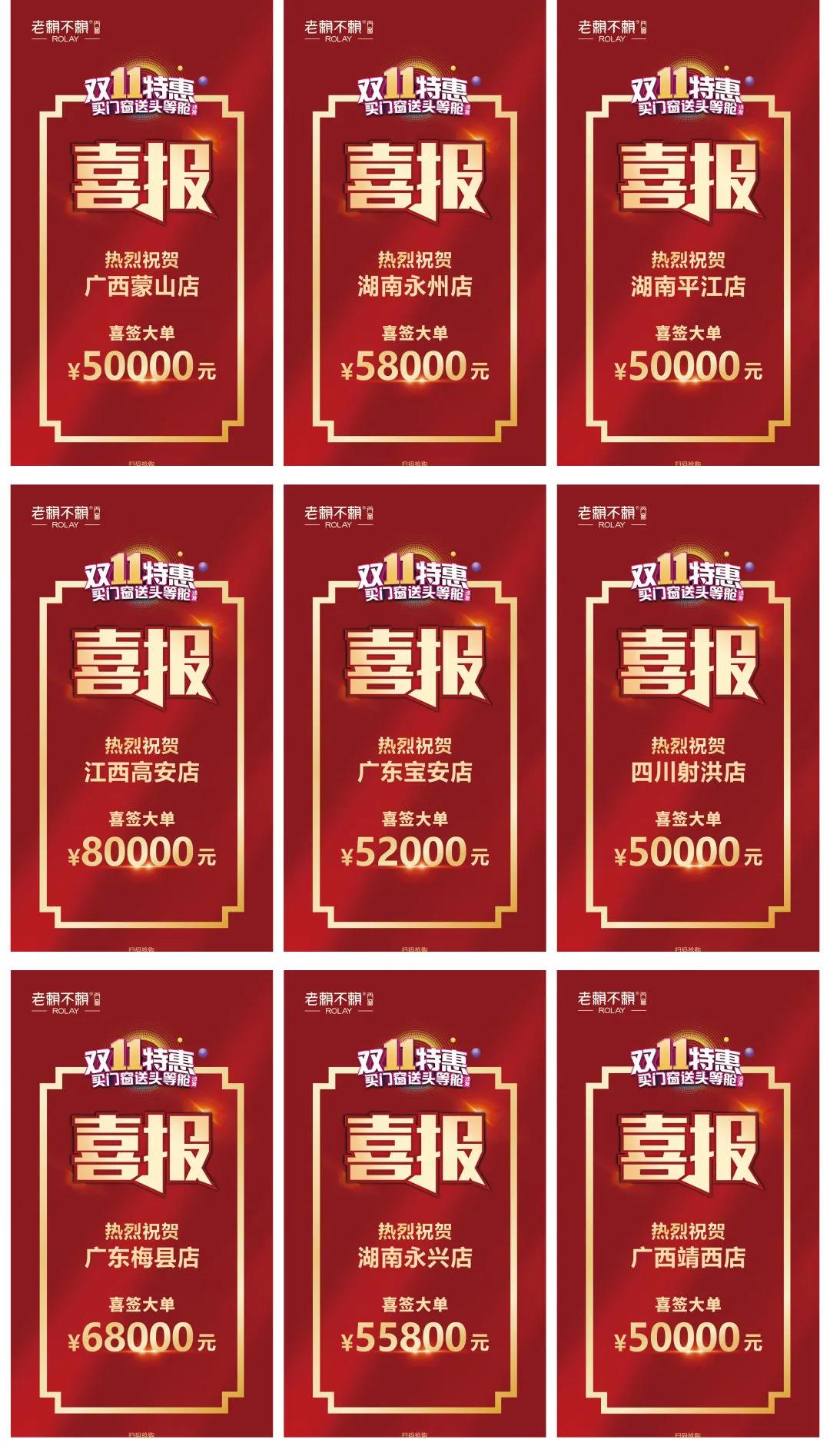 1638869897125149.jpg 微信圖片_20211207173538.jpg