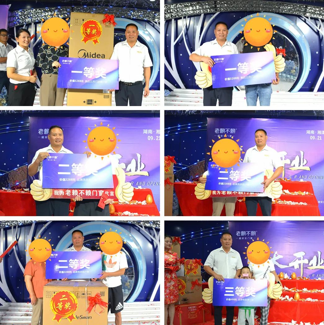 1664855063102975.jpg 微信圖片_20221004114159.jpg