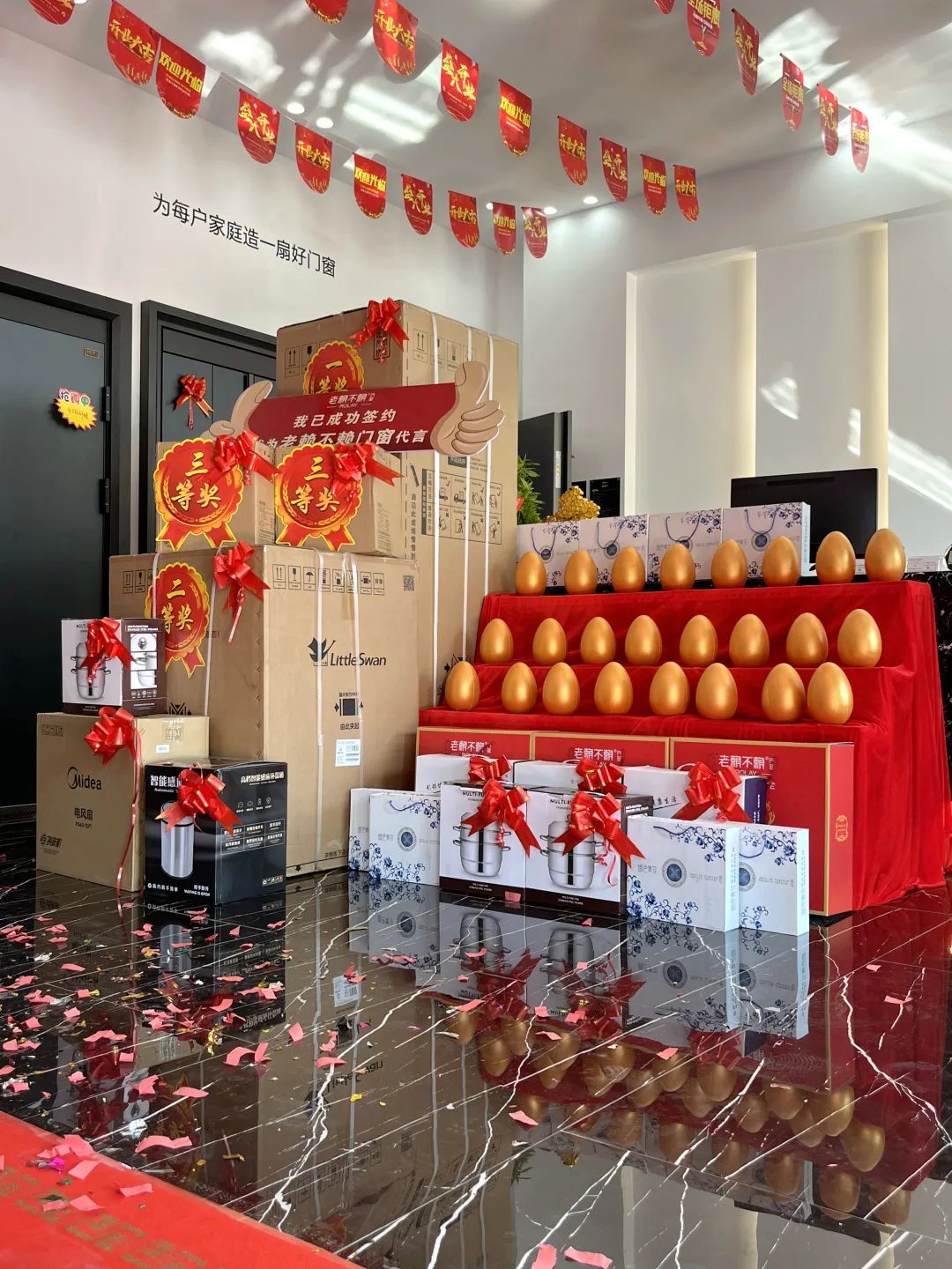 1664855454367792.jpg 微信圖片_20221004114016.jpg