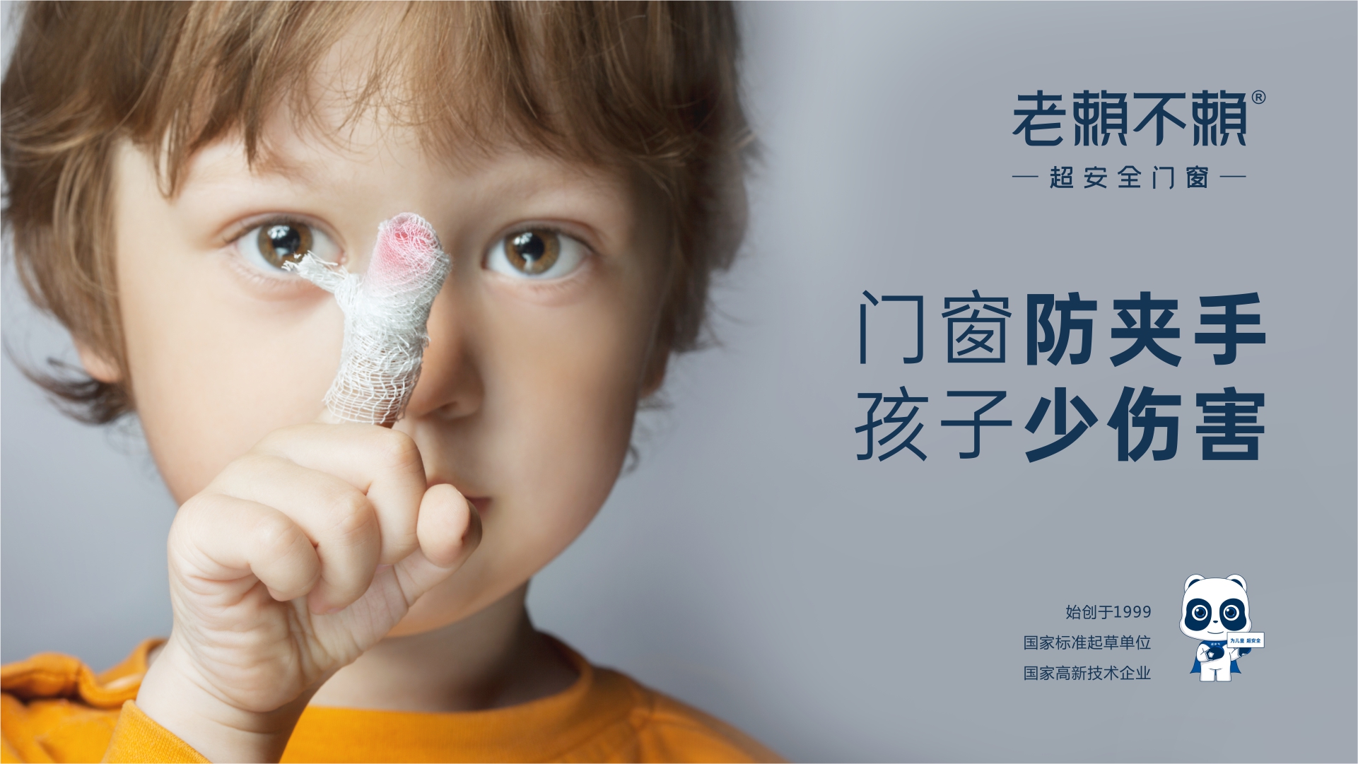 1692844191967182.jpg 云屏主圖02.jpg