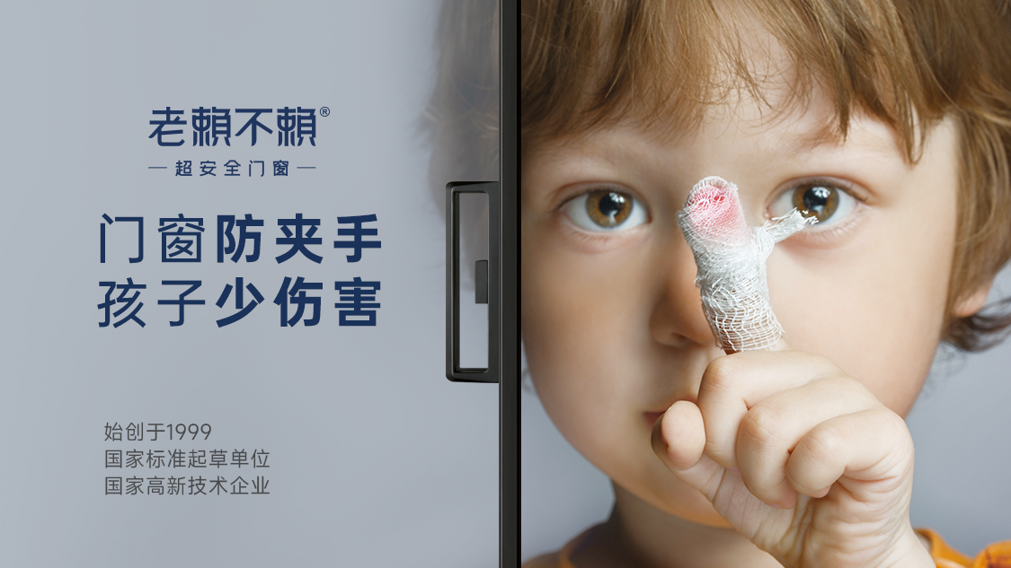 1695625243466808.png 微信圖片_20230924151110.png