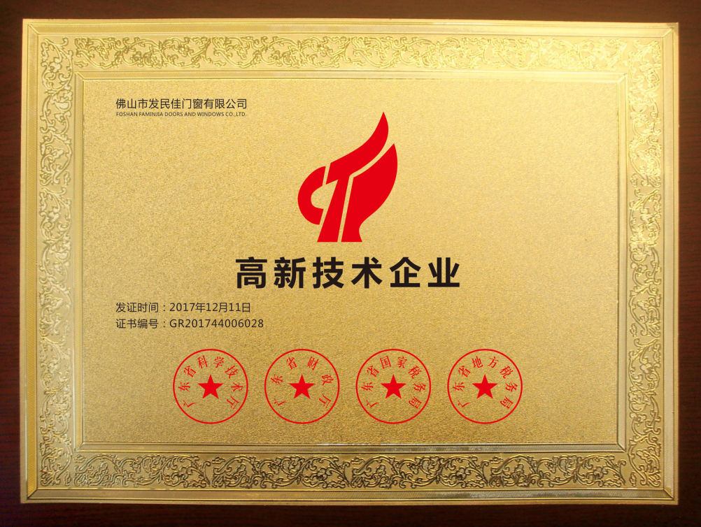 1699249710356432.png 圖片10.png