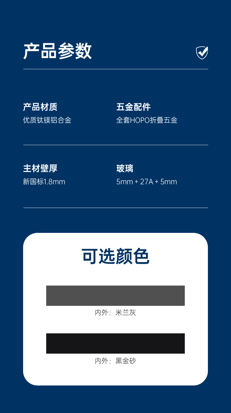 1760163986807706.jpg Y95詳情_01 (12).jpg